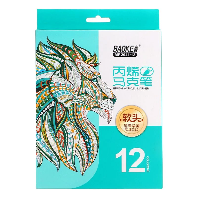 新疆包邮宝克2941软头12色丙烯马克笔
