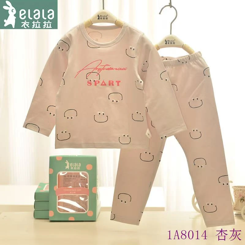 爆款！拉拉新款男宝【微笑百乐】弹力棉秋衣裤套装