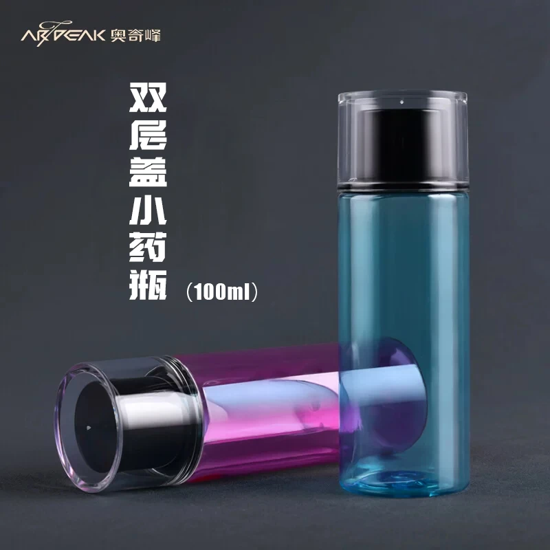 奥奇峰香精瓶滴瓶钓鱼用品水剂瓶高端双层盖100ml