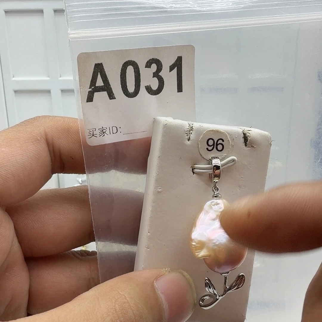 淡水珍珠颈饰合金