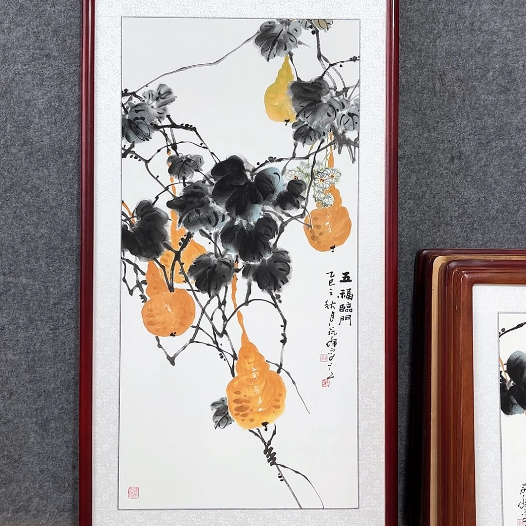 电***家国画书画作品带框63×123