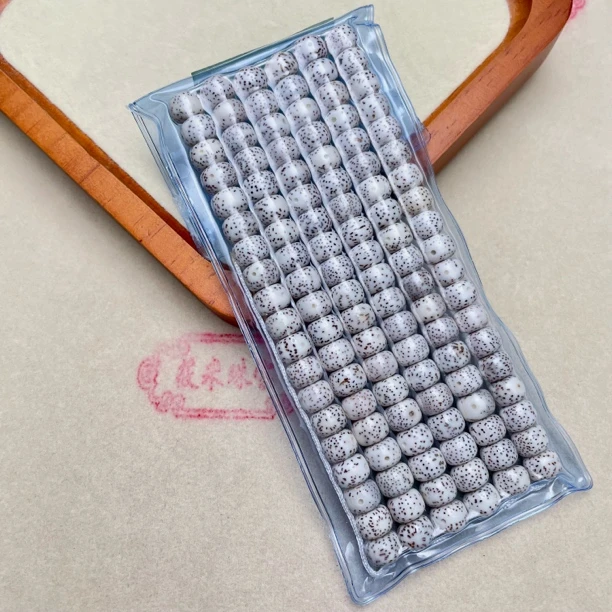 7×9mm星月菩提多圈A638 DJ