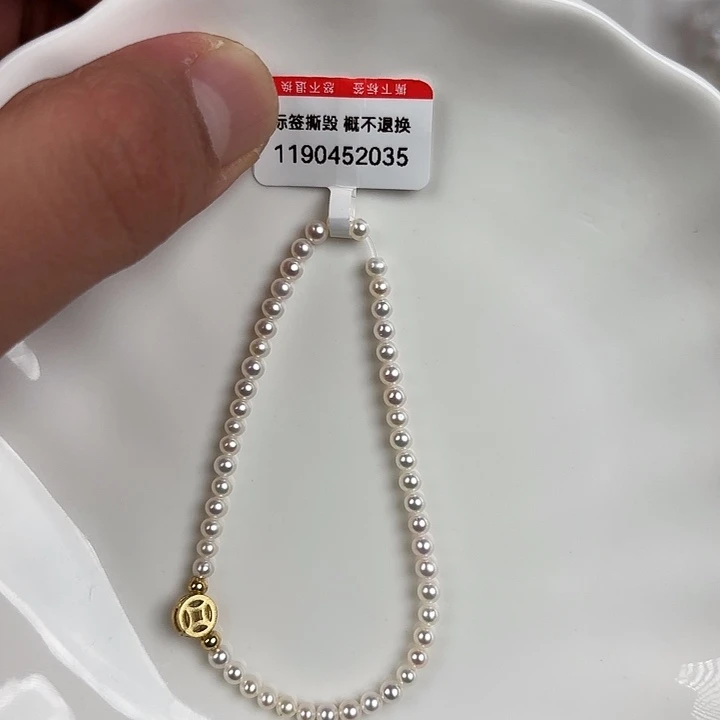 未镶嵌天然淡水珍珠淡水珍珠