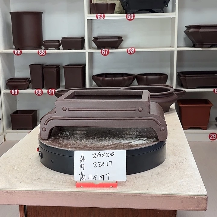 紫砂花盆中号汉台