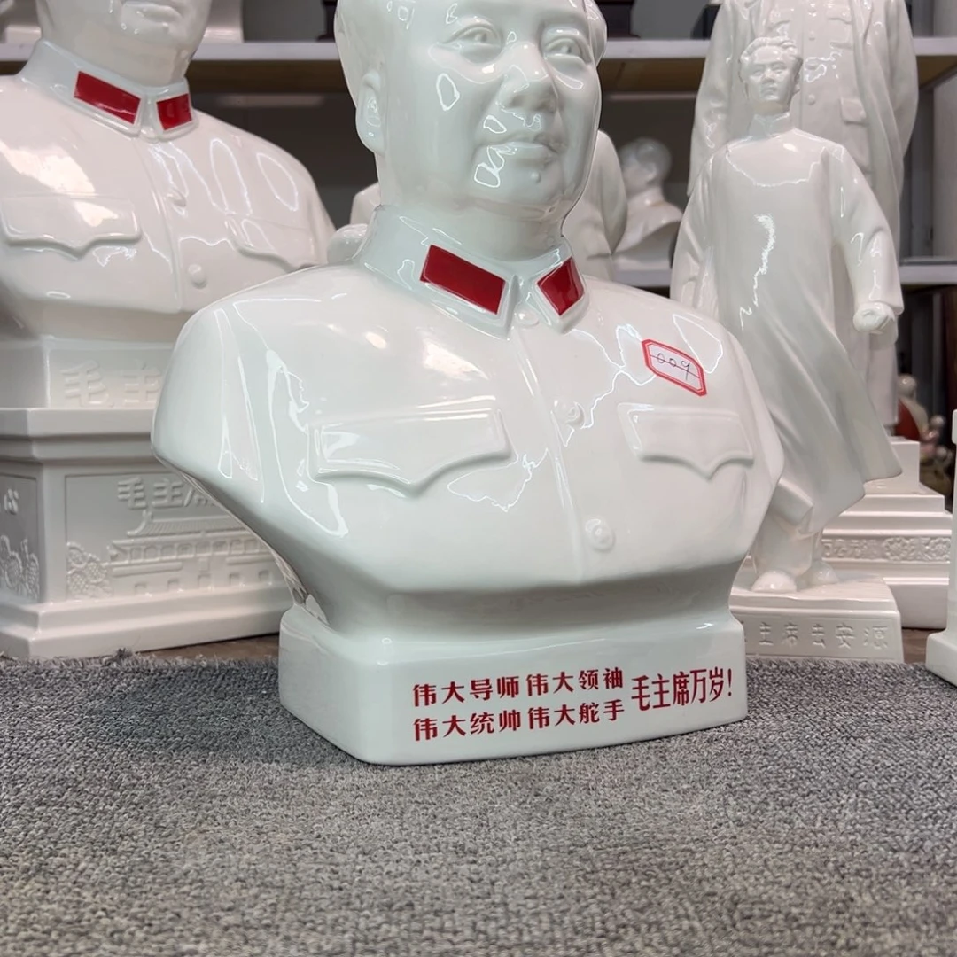 瓷片瓷片瓷片制作工艺等方面