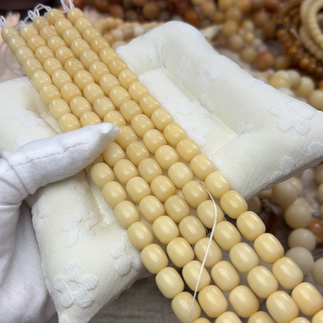 菩提根/象牙果吊坠11.5干磨树王年糕发一条