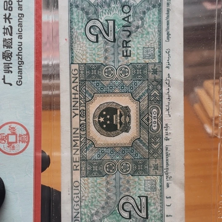 wj59969969单张朦胧8湾月角