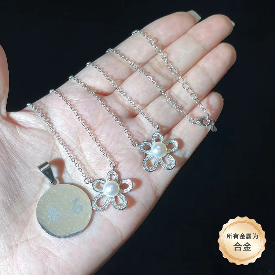 【浩克五周年庆典】TH0712-668-35淡水无核珍珠项链(一件/多样性）P