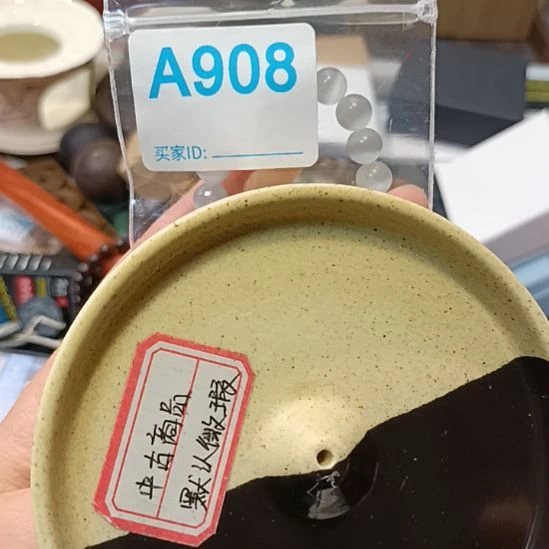 v***l瓷器瓷器瓷器瓷器瓷器瓷器