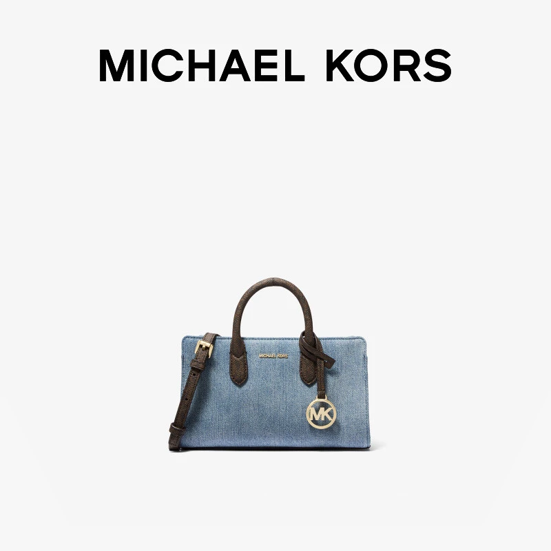 【春夏新品】MICHAEL KORS MK Scarlett 女士超小号横版手提包