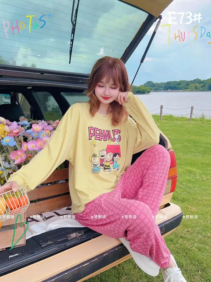 【新款双十一福利】女士棉睡衣家居服套装长袖长裤舒适宽松