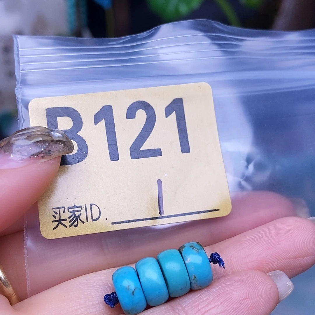 绿石头十堰特色手工古风配饰空竹十堰特色散珠