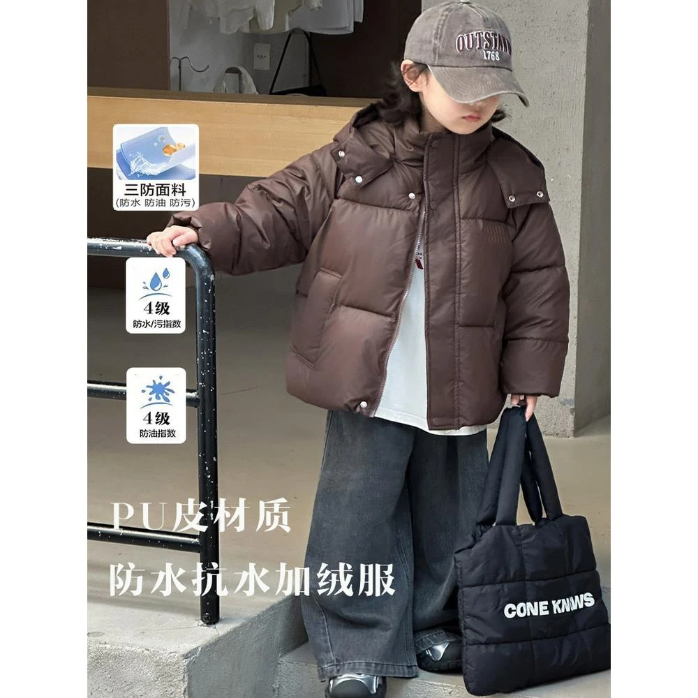 儿童秋冬季袄防风保暖锁温男宝加绒加厚12岁女童潮款加绒棉服