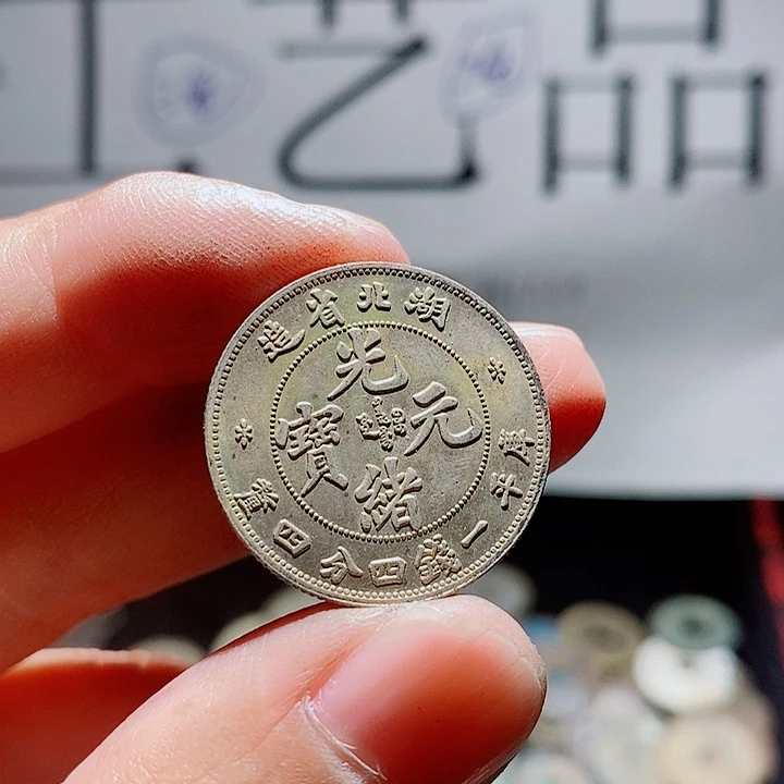 可***也小陈小陈  手机工艺品挂件  039