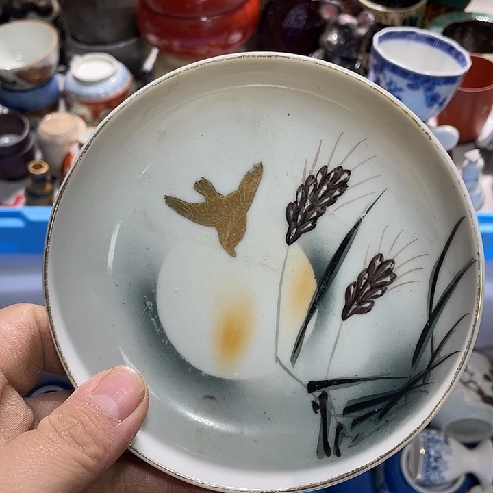 瓷片7777777777777777777