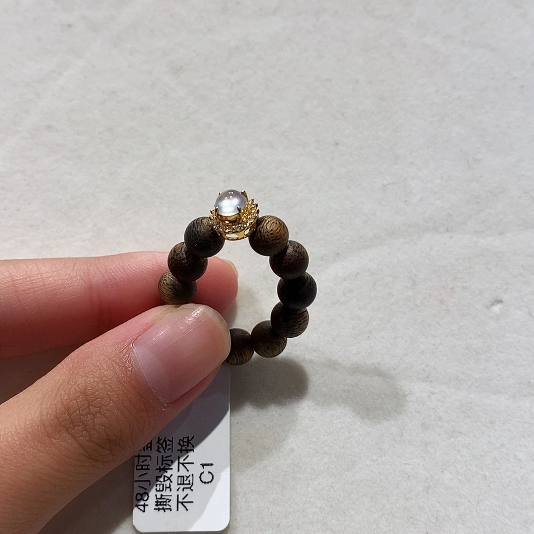 翡翠18K金镶嵌戒指