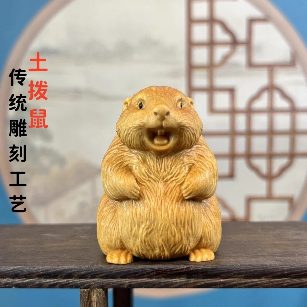 崖柏木雕尖叫土拨鼠老鼠手把件家居家用汽车载摆件送礼品装饰可爱