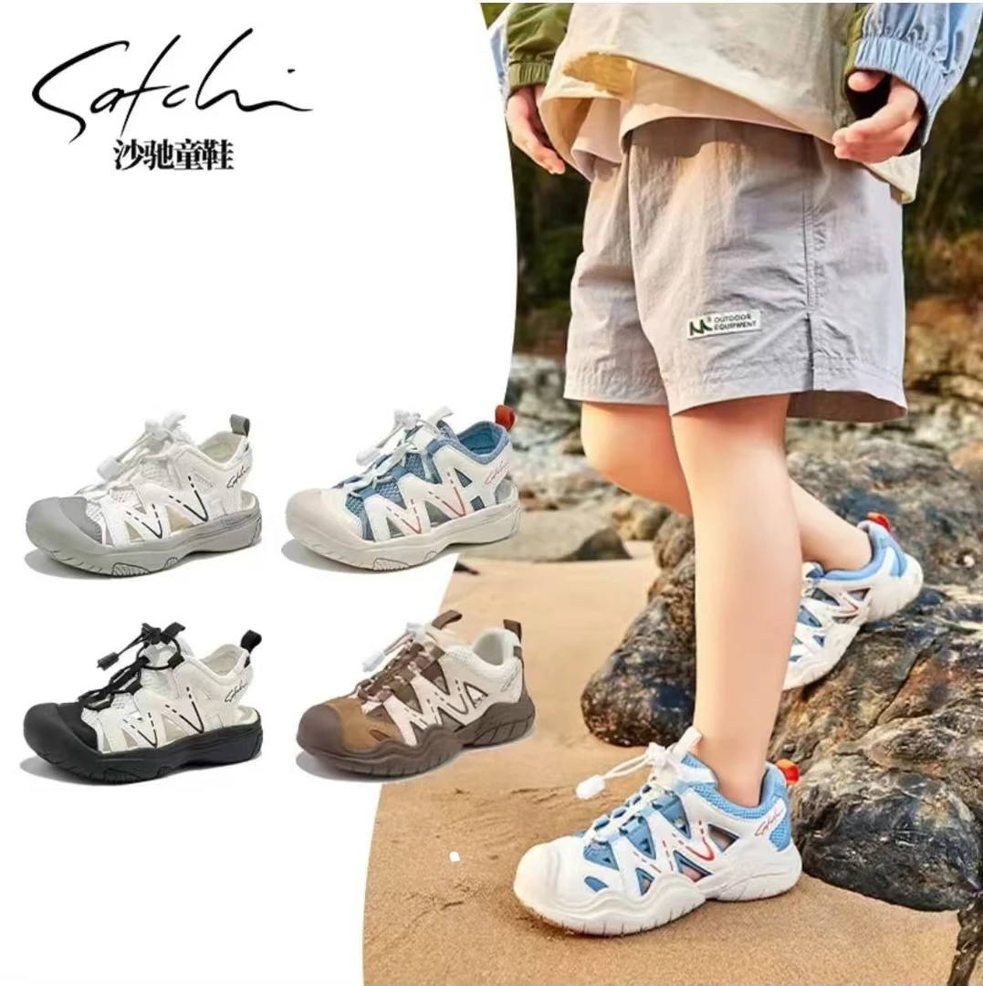 沙驰儿童男女童鞋透气时尚百搭软底软面防滑2025新款运动鞋24071