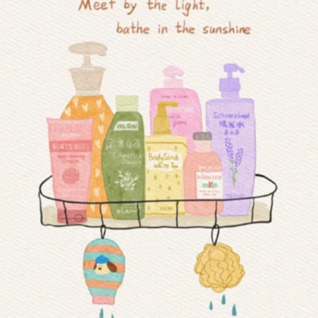 主播推荐很好用的洗发水