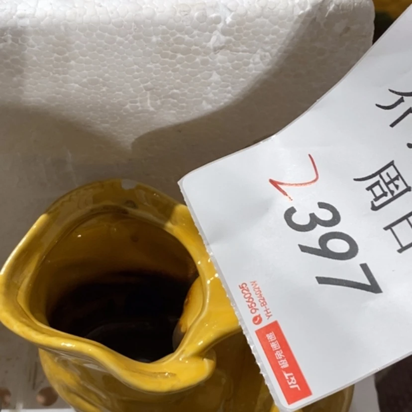 【闪购商品】摆件嘿*陶瓷摆件瑕疵特卖