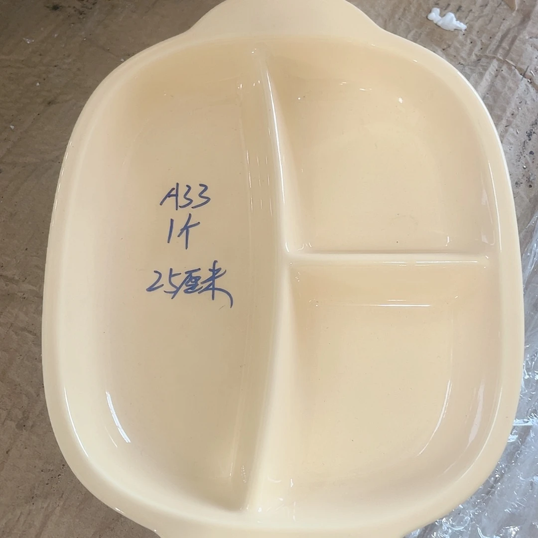 瓷片微瑕陶瓷餐具默认微瑕33