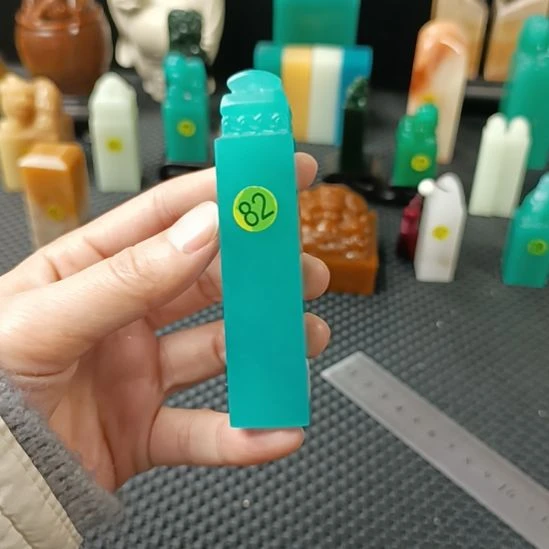 寿山石印石如意纽