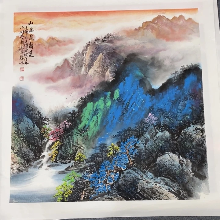一二三四五六七八
