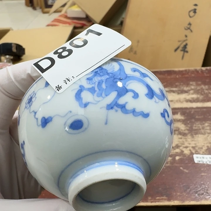 中古商品中古餐具厨具