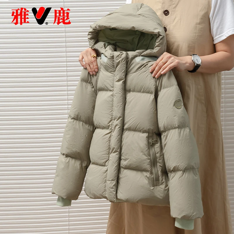 雅鹿2025新款儿童羽绒服中长款加厚韩版中大童男童女童洋气冬外套