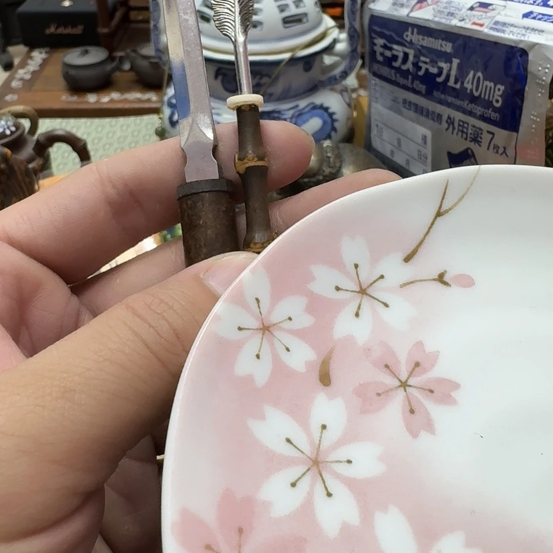 瓷片瓷器瓷器瓷器