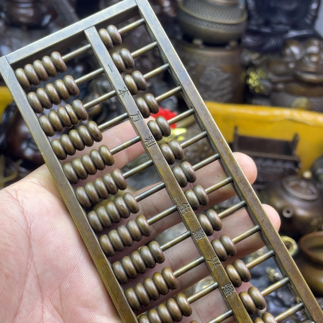 铜器铜器铜器铜器！