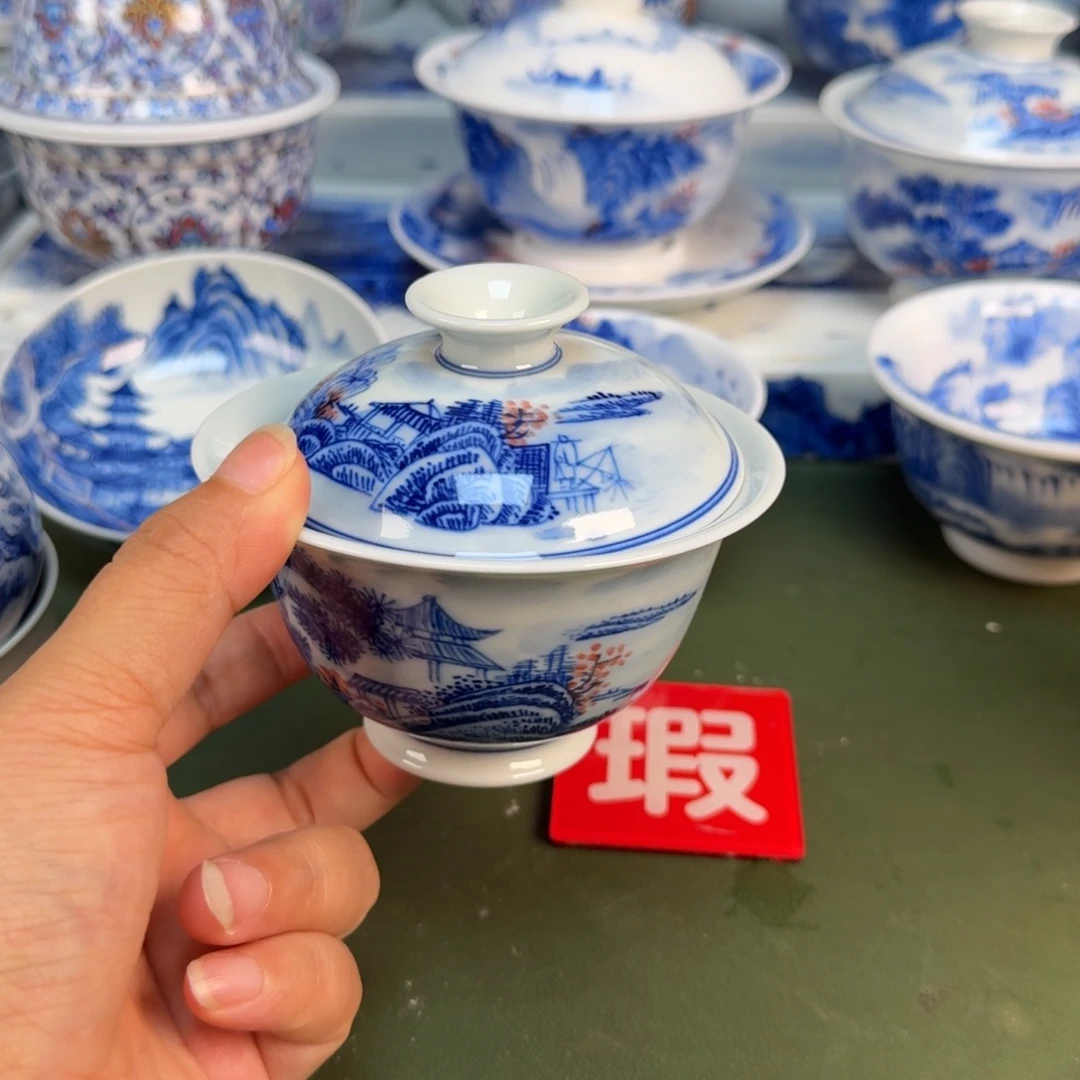 景德镇纯手绘茶具圆圆243