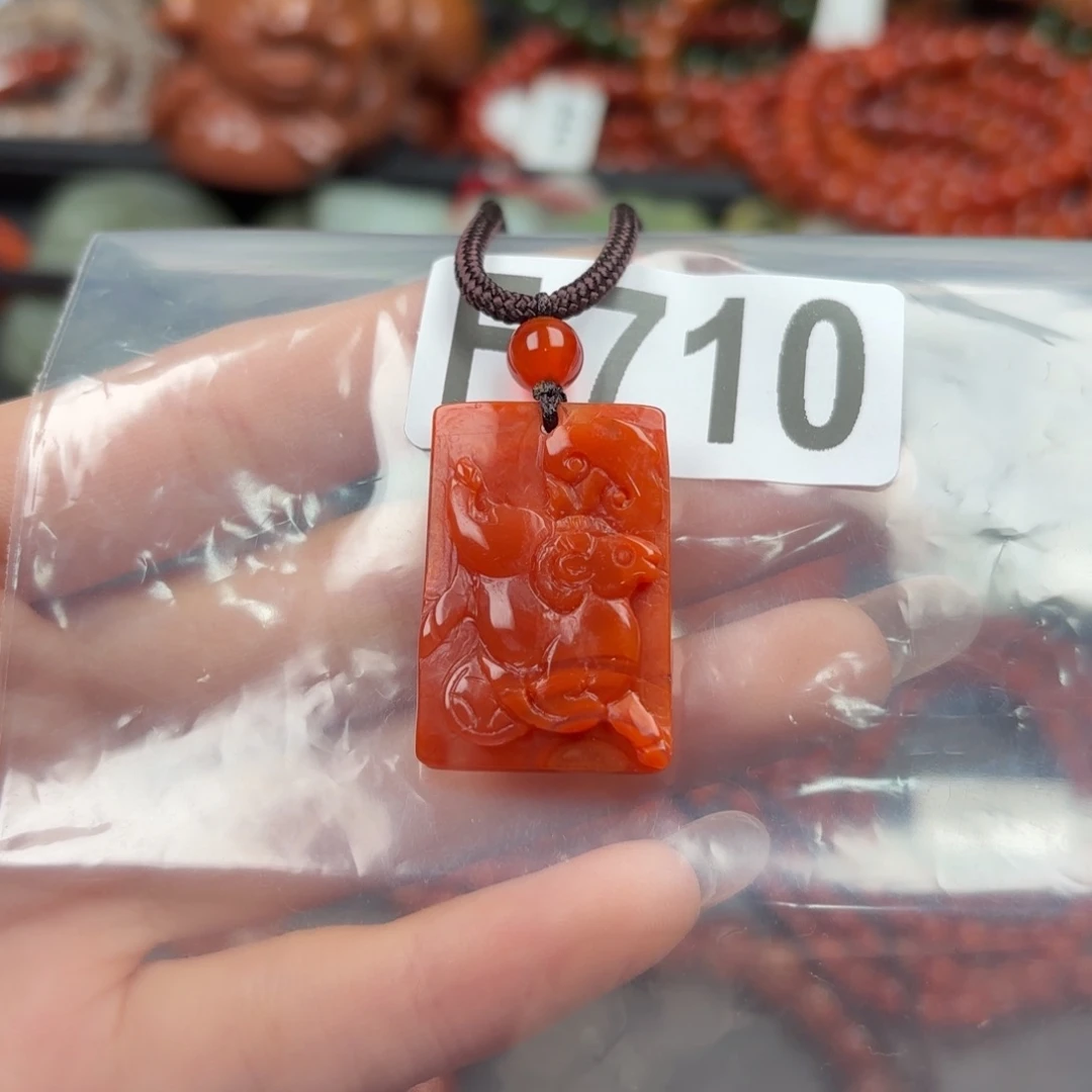 南红玛瑙珠宝半成品未镶嵌