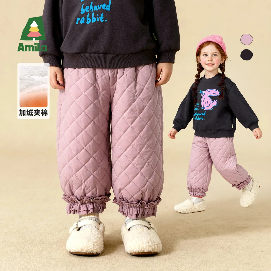 Amila儿童休闲裤子冬季夹棉加绒运动裤保暖百搭女童棉裤XD5MK684
