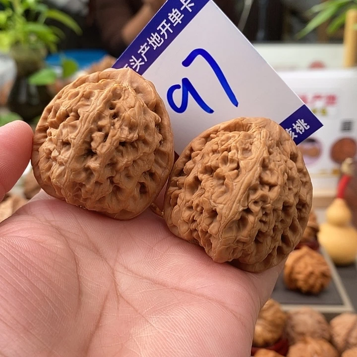 把件文玩核桃44头货红锦鲤97号