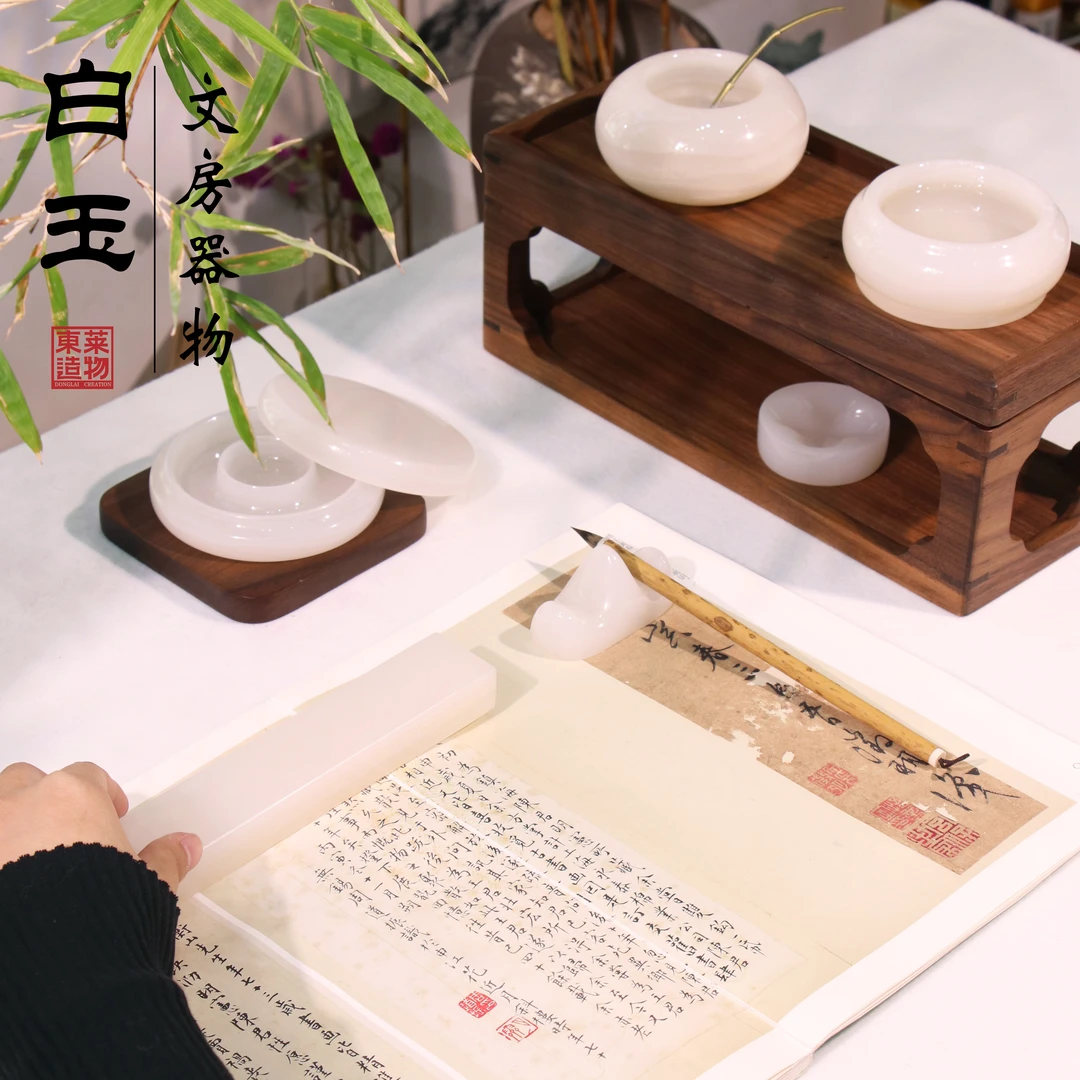 【白玉系列·文房器】白玉镇尺文房四宝砚台压宣纸大镇纸玉石摆件