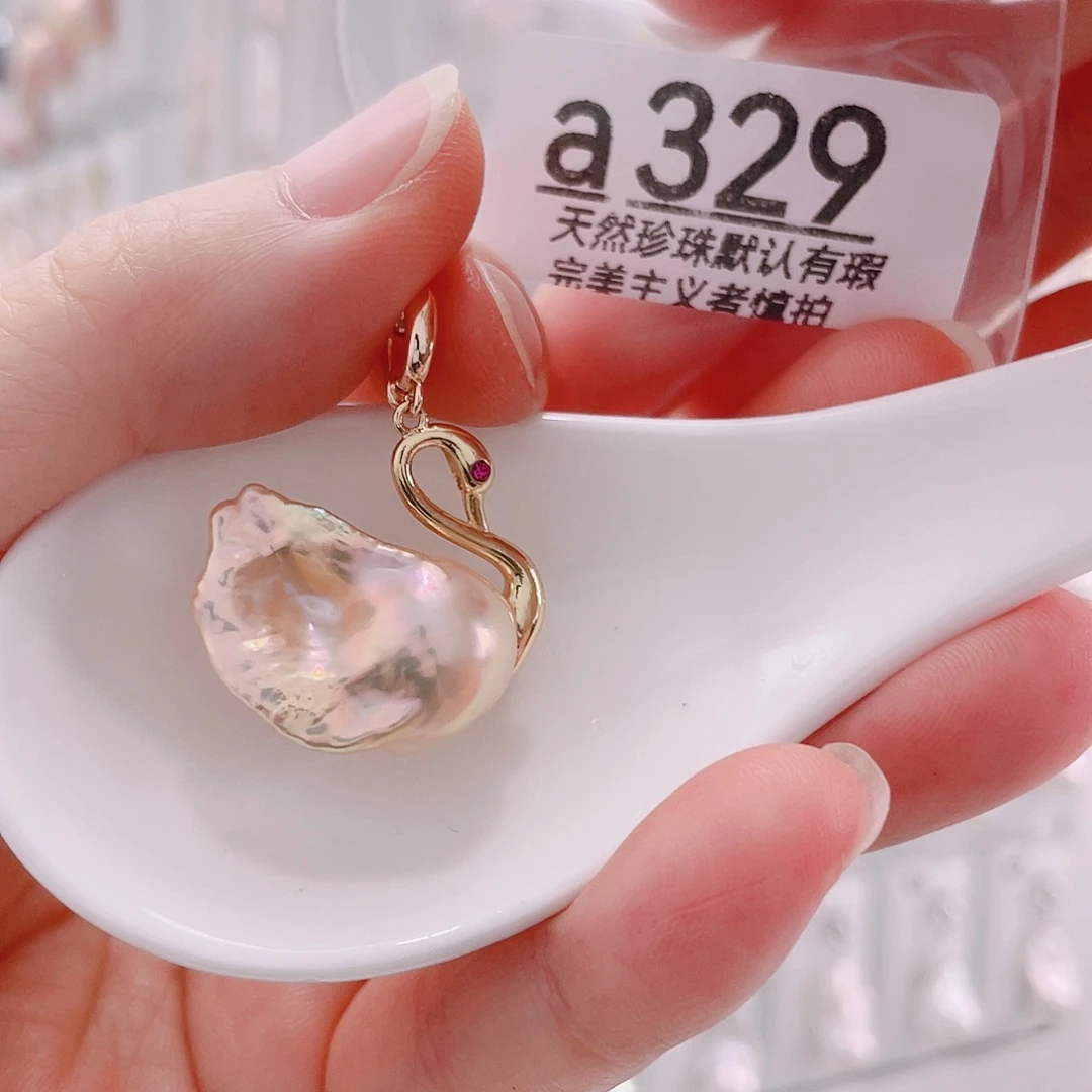 颈饰未镶嵌淡水珍珠用****7
