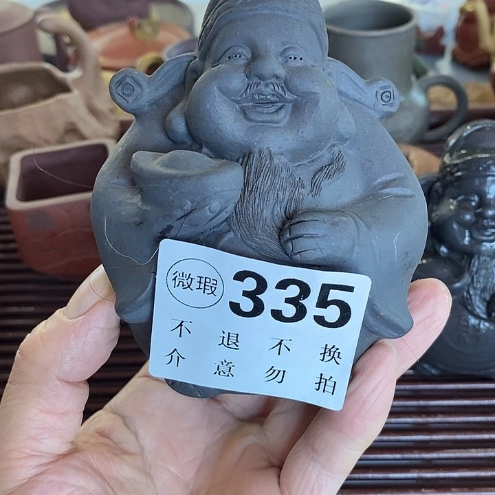 紫砂紫砂紫砂紫砂紫砂中