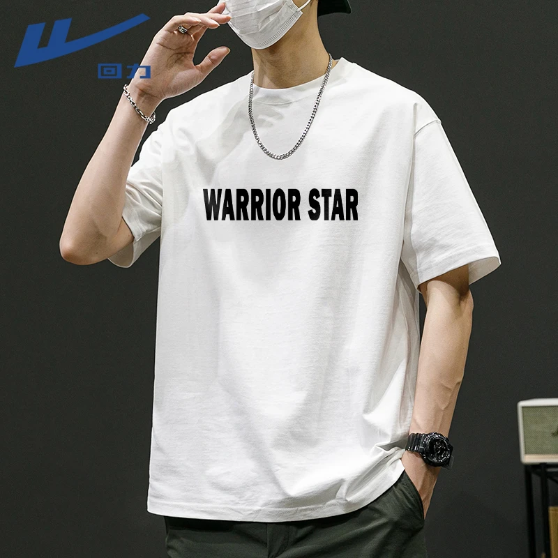 【直播】回力男短袖潮牌百搭字母印花夏季薄款纯棉半袖ins韩版圆领