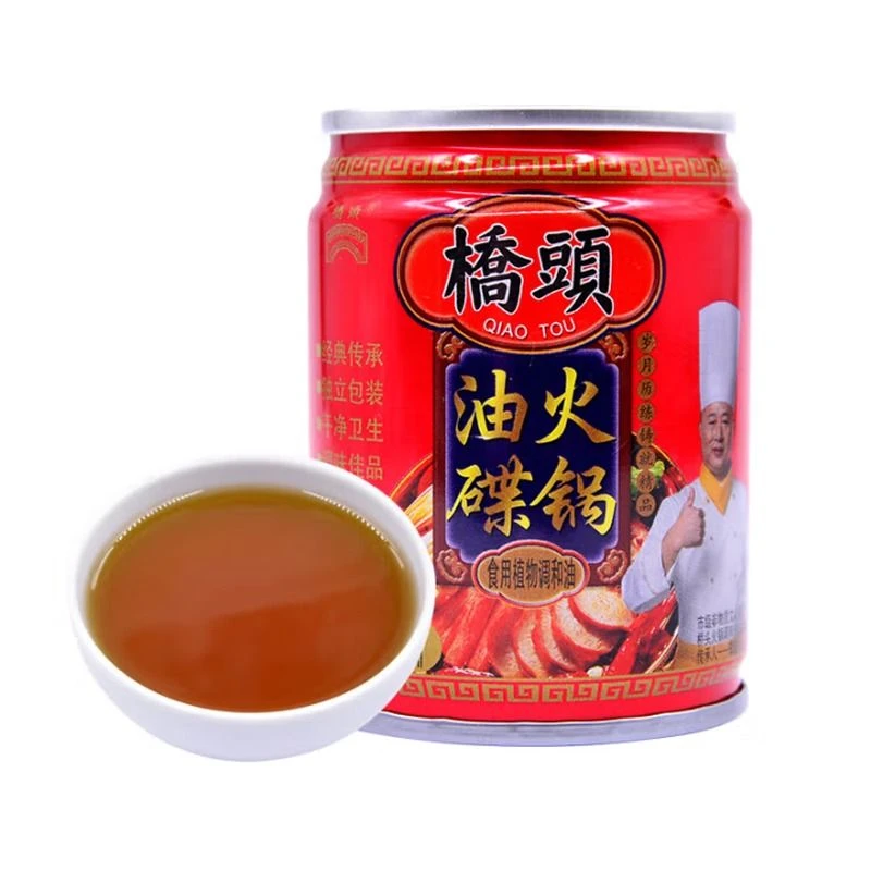 桥头火锅油碟65ml