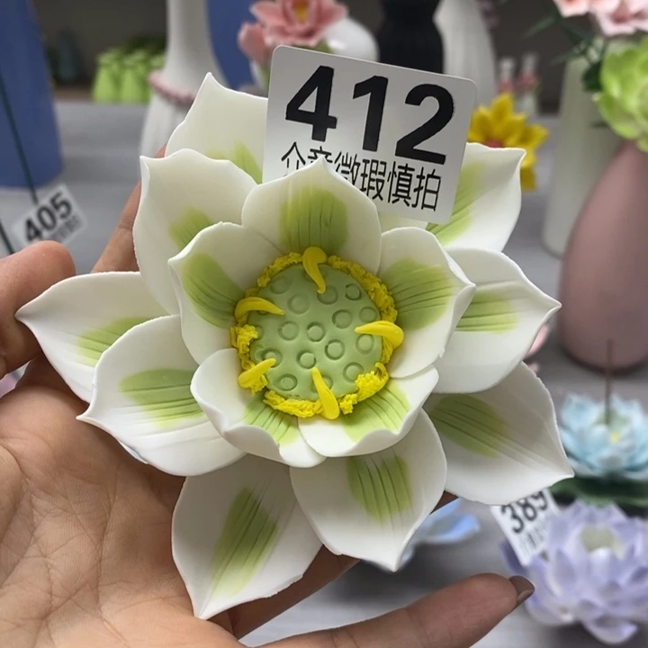 陶瓷陶瓷材料加工