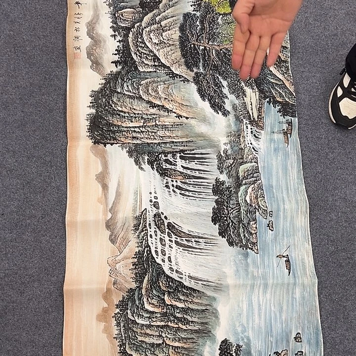 国画我们一起努力奋斗