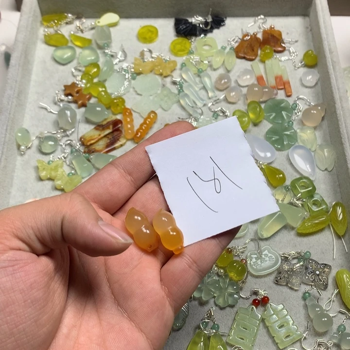 咿***咿蛇纹石玉合金耳钉