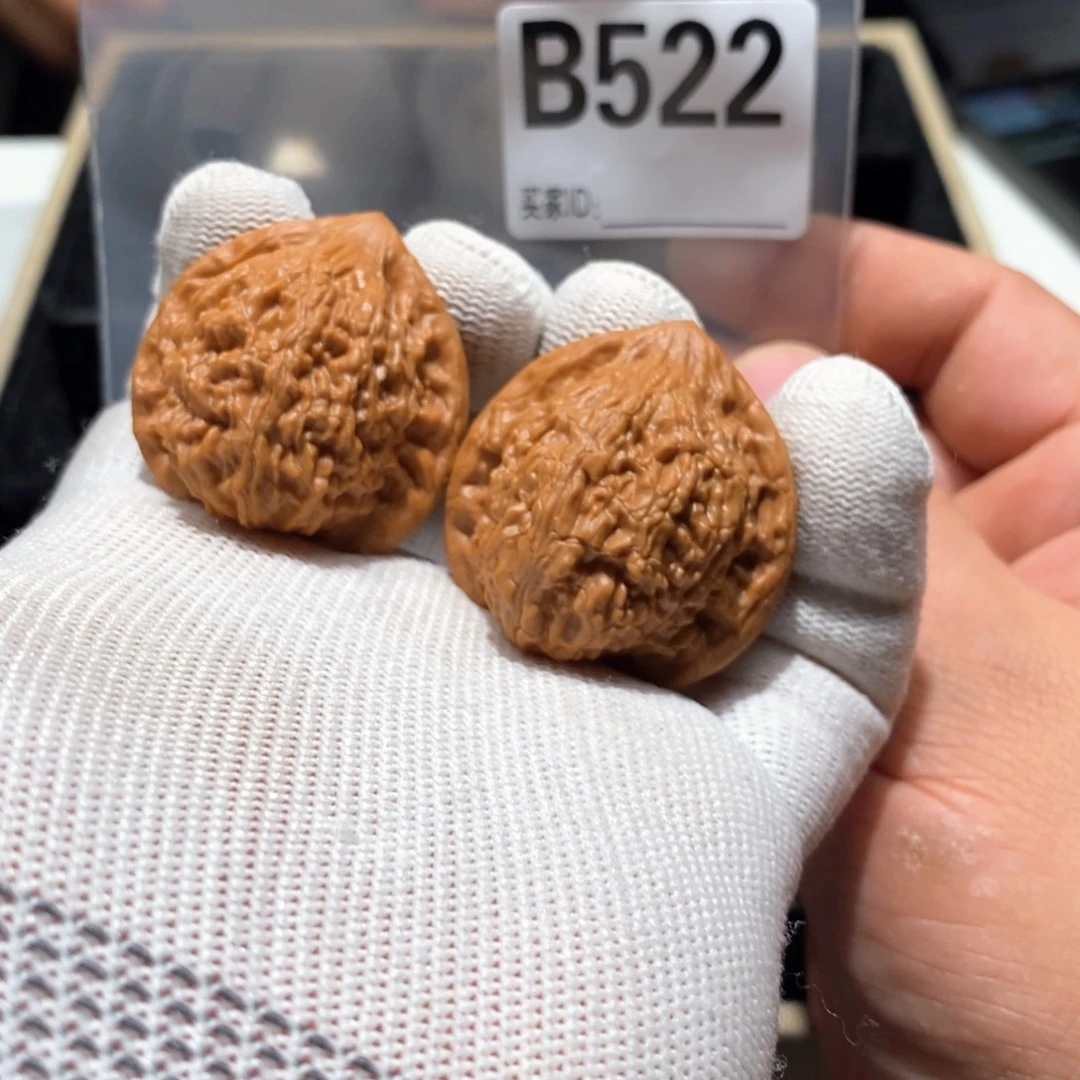 把件文玩核桃B522七步沟36.5（精对）