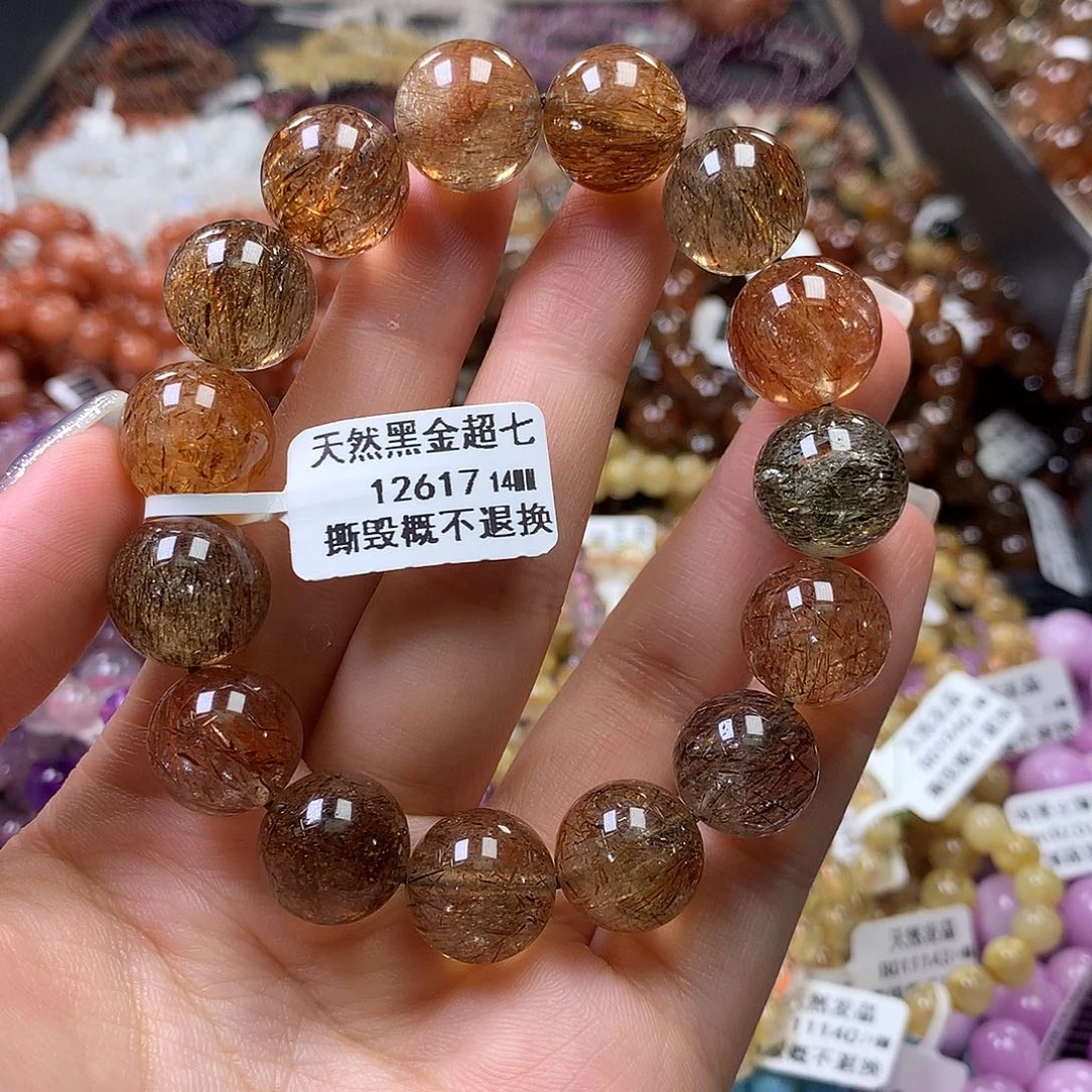 未镶嵌手链水晶，