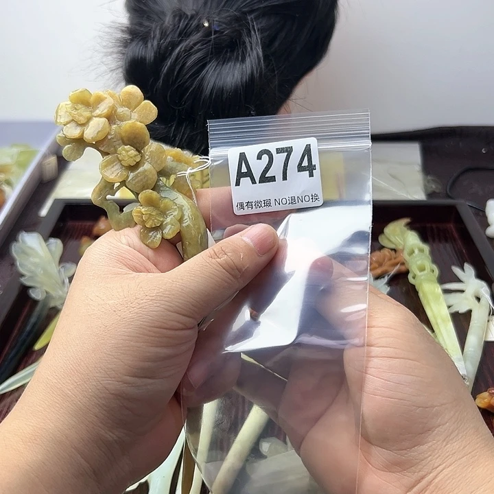 蛇纹石玉发饰合金冉*