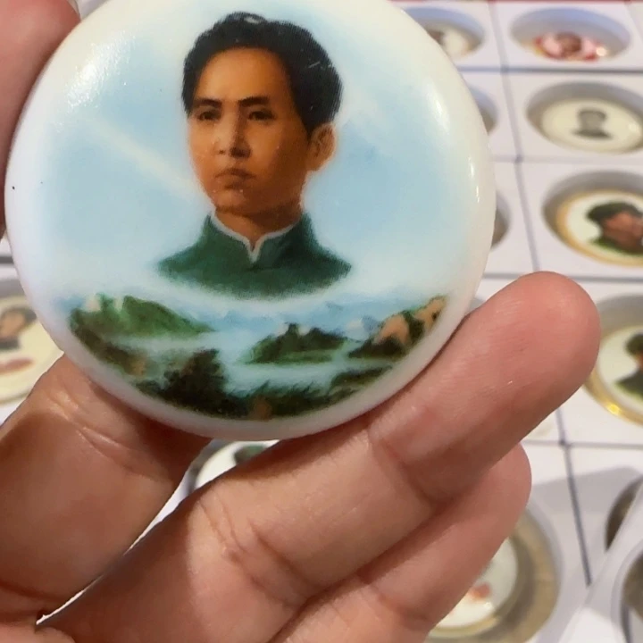 其他普通金属辉达利红色收藏