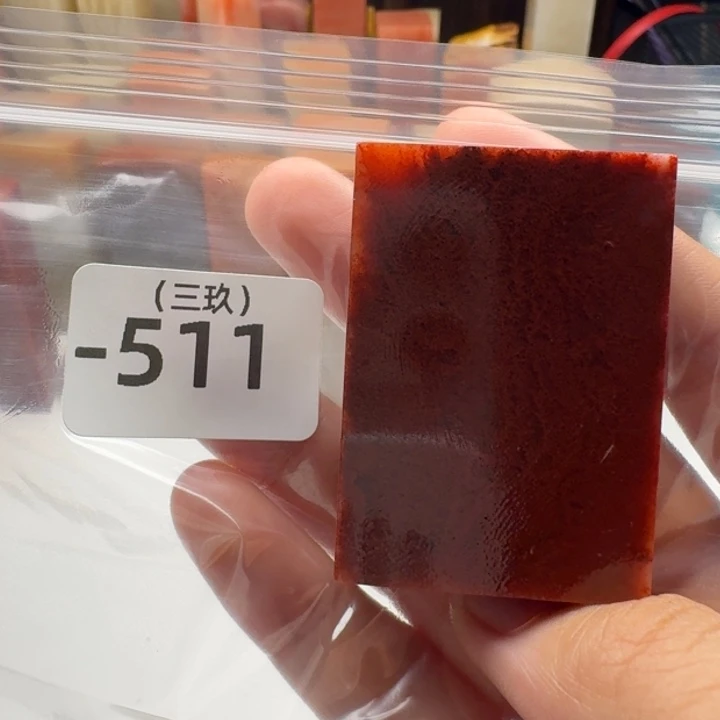 乔***人寿山石印石老挝 老挝 老挝