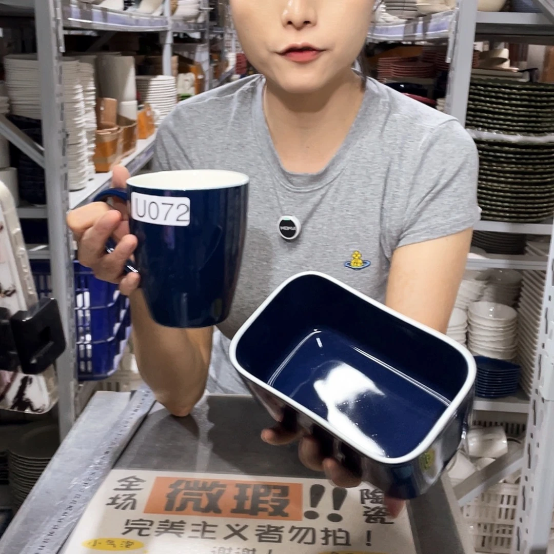 瓷片072        2杯2碗