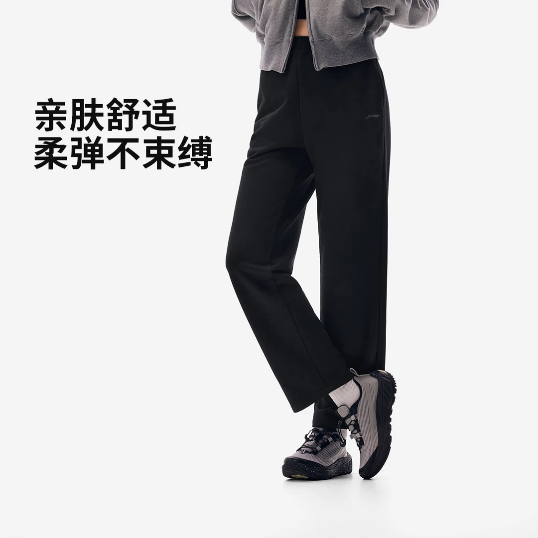 【流光风】李宁健身系列女子灰色加绒直筒裤卫裤